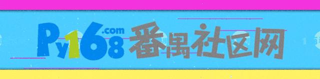 2018香港小姐12位入围名单,2019香港小姐十五强泳装秀澳门