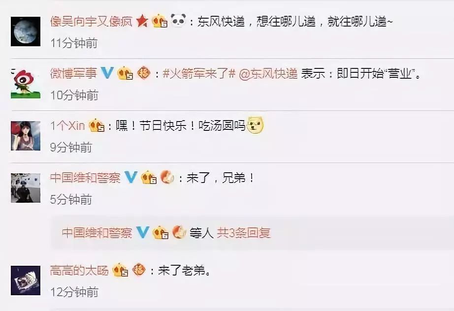 全网最厉害快递小哥,最强快递小哥爆笑视频