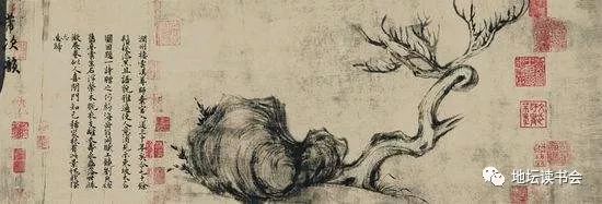 共读回顾｜张鹏：“以形写神”与中国艺术——《美的历程》之魏晋风度