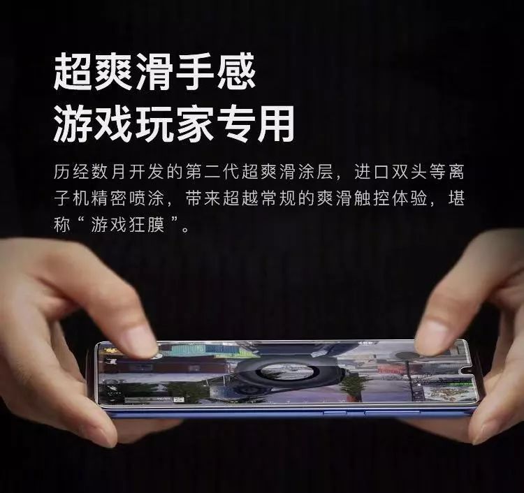 小米9现货首发,小米9价格透明版