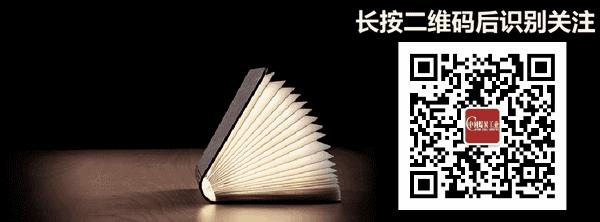 浙江能源建设集团有限公司,浙江能源集团最新项目