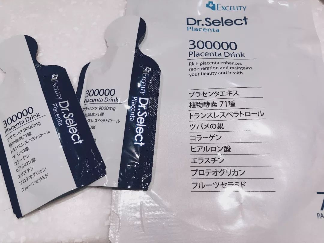 胎盘素护肤品能不能用,胎盘素护肤品效果好吗