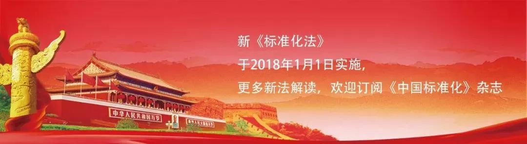 建筑工程顾客满意度调查表范例,2023年各行业顾客满意度排行榜