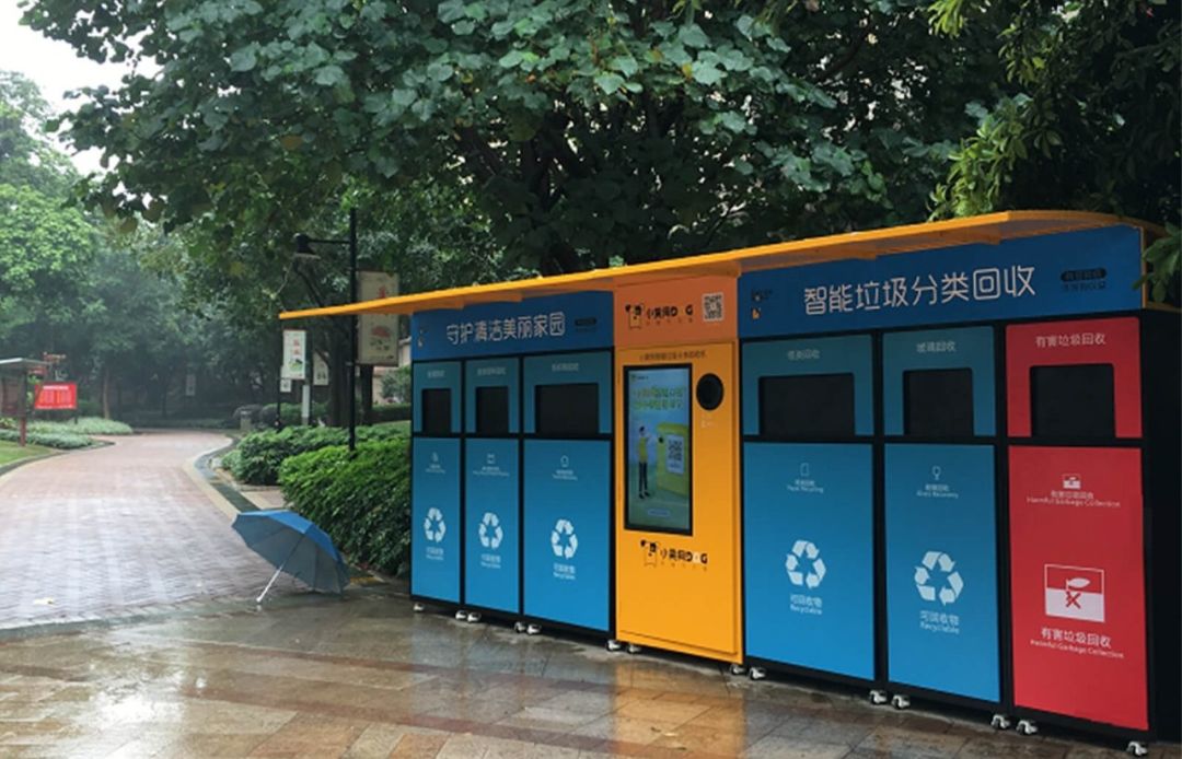 益益趋势,c罗球衣22-23赛季