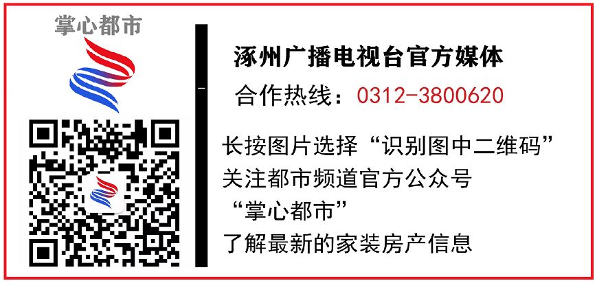 曝光建筑商建房偷工减料,网友曝光工地偷工减料