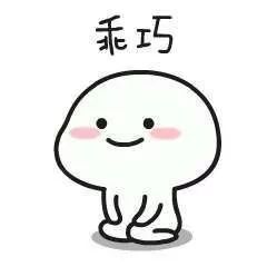 这一次回南天会有多久,回南天是持续到多久的呢