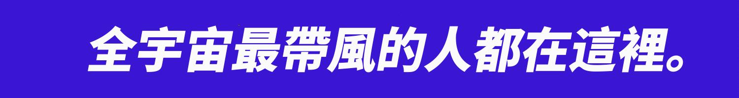 直男喜欢上les是种什么体验？
