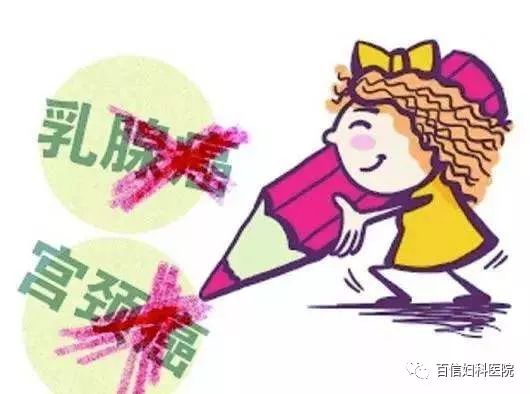 两癌救助金要什么条件才可以领取,关于两癌救助金