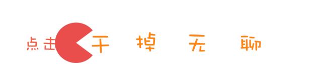 株洲方特梦幻王国晚场票,方特梦幻王国株洲99元