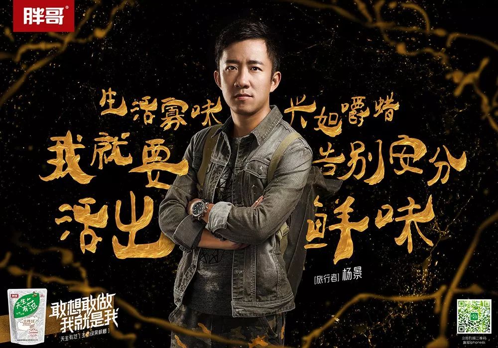 6000万人上瘾，这种比*品毒**更可怕的食物，中国人从小就吃！