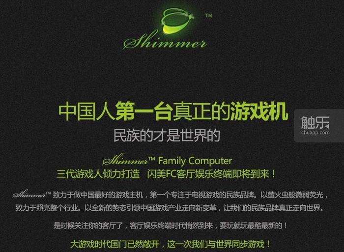 steam十大主机必买神作,国产游戏steam主机