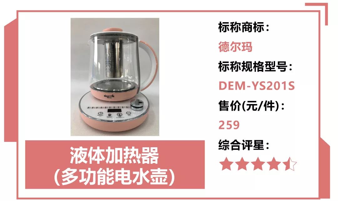 养生壶到底买哪一款最好,养生壶推荐哪款比较好用