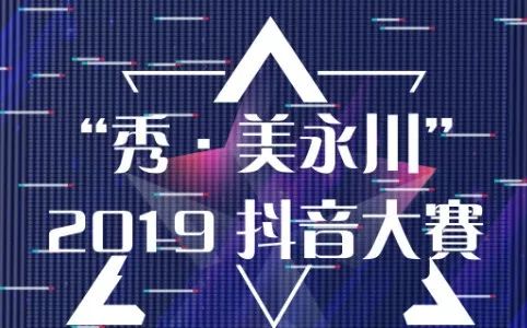 16岁男孩痛风吃海鲜,不喝酒不吃海鲜怎么还会痛风