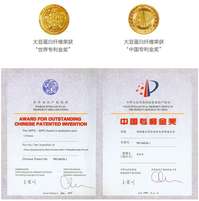 袜元素改善脚部烦恼的防臭抑菌袜,袜元素拯救脚臭的神器