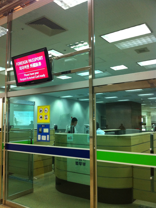 一家三口韩国自由行7天费用,韩国首尔自由行5天最低花费