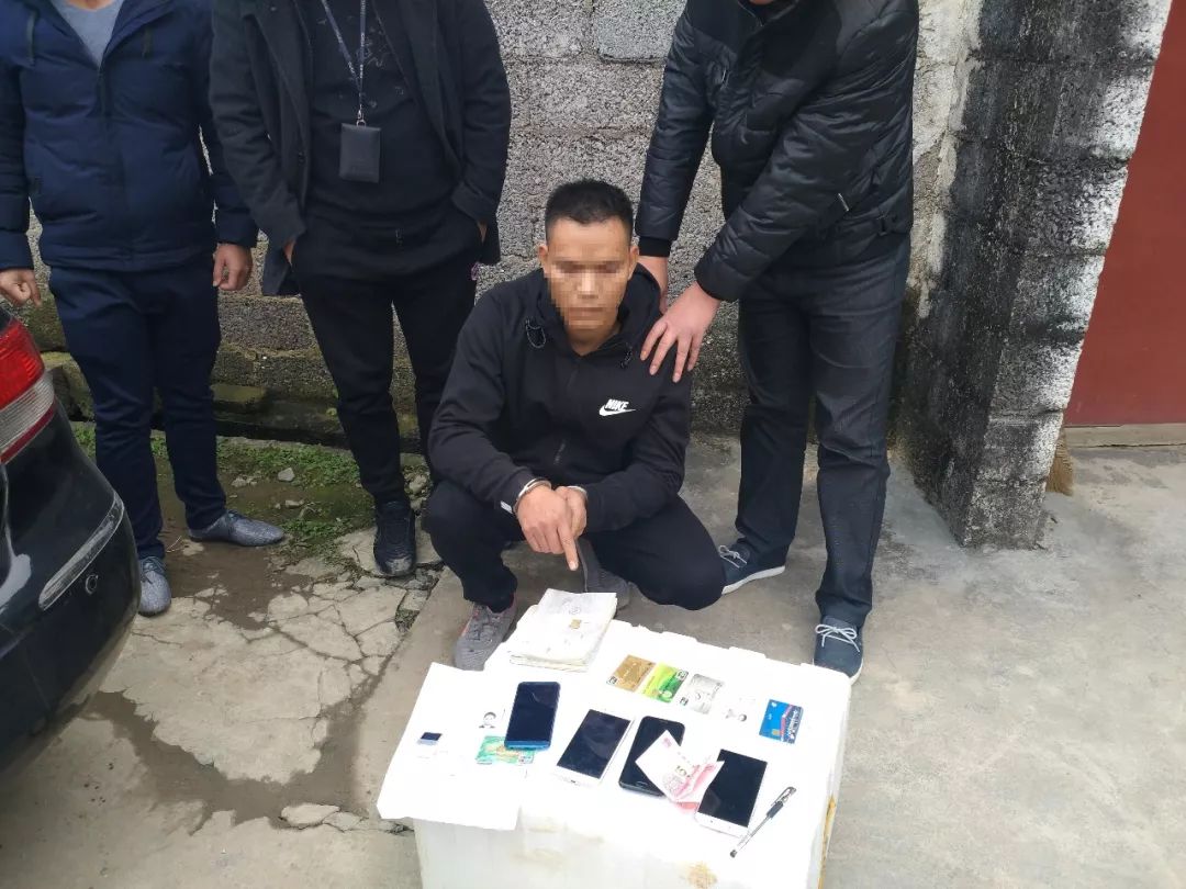 警惕！床底有金条，轮胎藏现金……广西这伙人骗了6000多万！