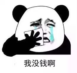 微信购物群大量兴起，背后的隐忧引人警戒，玉林的秀儿，你怎么看？