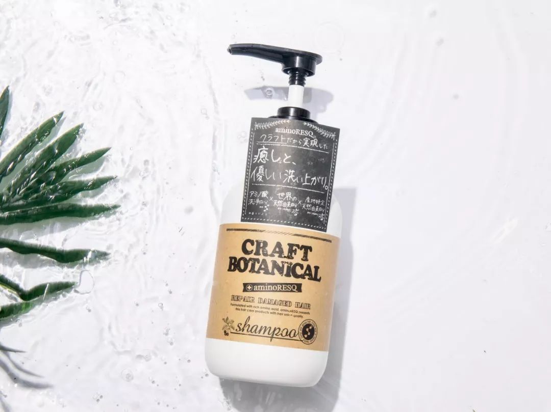 日韩明星都在用的高颜值洗发水！终于知道日本妹子早上起床后都不梳头的原因了……