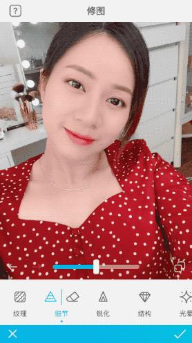 私藏的神仙修图技术大公开，这个app太强大了！