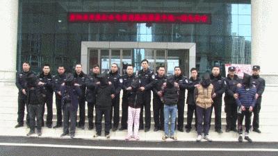 钱塘区打击治理电信网络诈骗,打击电信网络诈骗警情通报