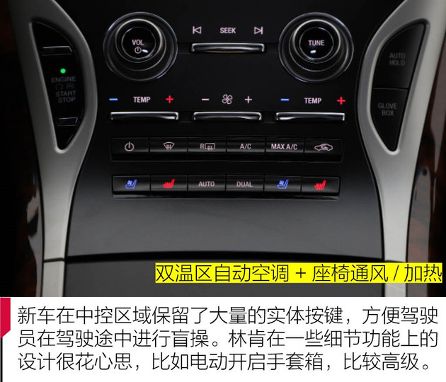 海贼王坐海盗船,海贼王坐船