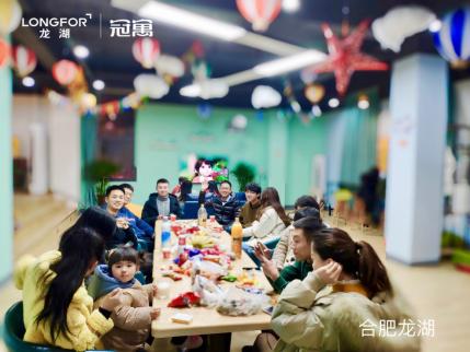 合肥龙湖冠寓2月社群活动亮点频出掀租房新热潮