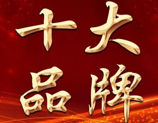 厨房集成灶什么品牌最好,厨房的集成灶什么品牌好