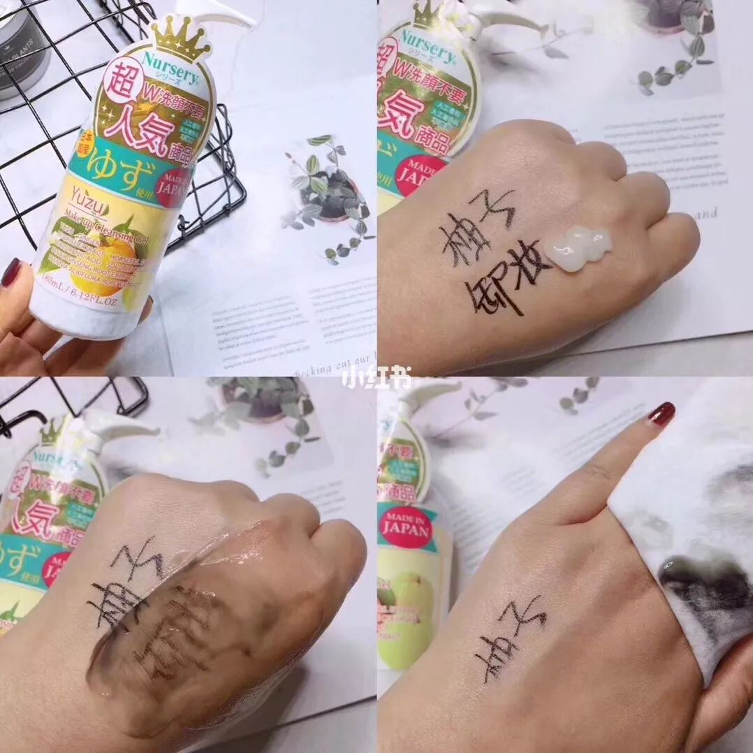 屈臣氏均价20元的美白好物,屈臣氏最值得买的清单