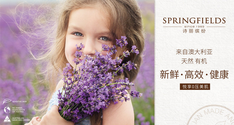 2019年什么进口品更好卖?这10个品牌值得期待