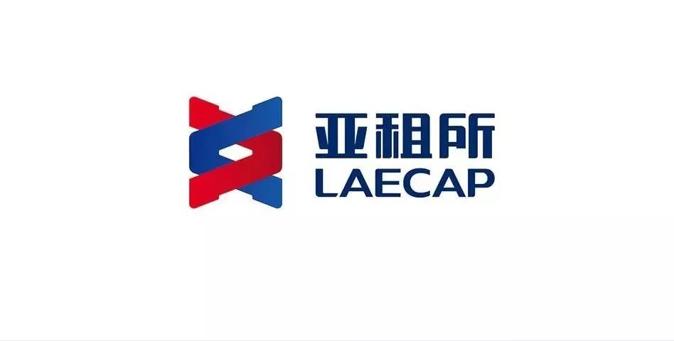 亚租所理财产品,亚租所最新经营状况