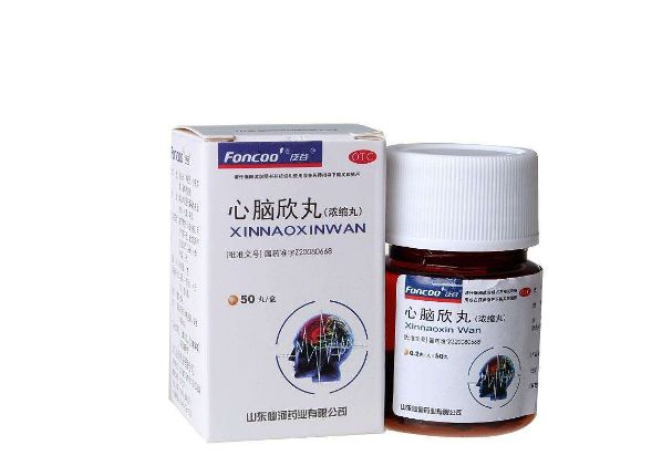 12种药物变非处方,国家药监局四种药转换为非处方药