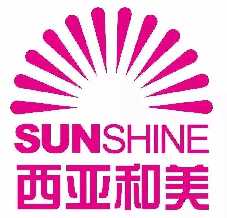 重磅!信阳机关事务管理局、西亚和美、文新、红房子等各大企业都在抢人!