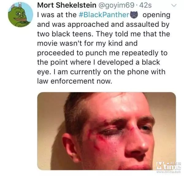 漫威《惊奇队长》还没上映就被人黑了