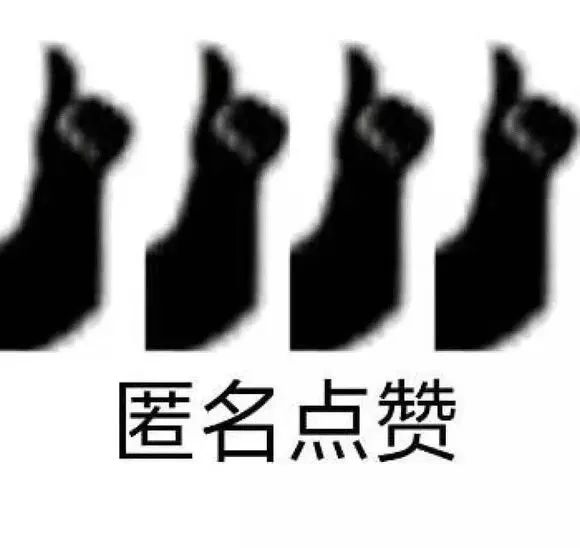 帮人代写作业,13岁女孩月入过万!却因这个原因,遭“举报”了……