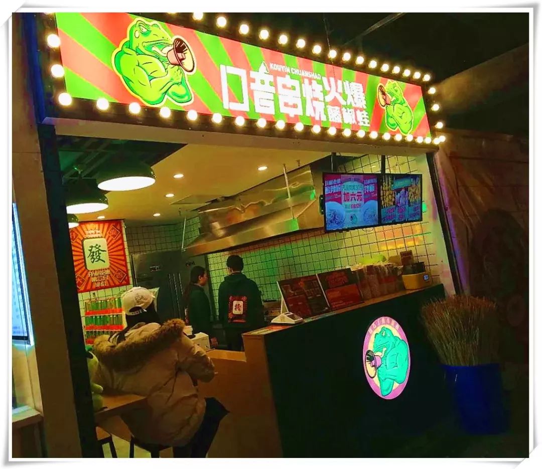 那些年我们一起去看的风景,那些年我们一起看过的剧去哪了