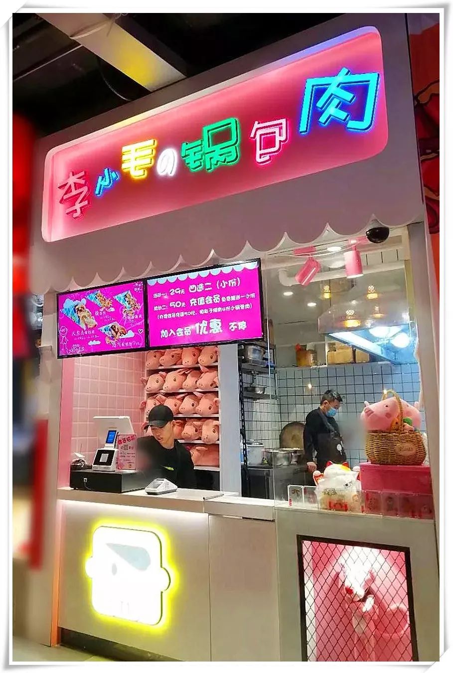 那些年我们一起去看的风景,那些年我们一起看过的剧去哪了