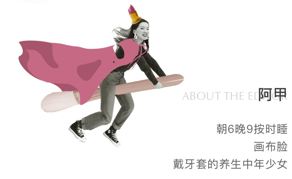 学会这十个技巧女生变漂亮,学会这些招数秒变女神