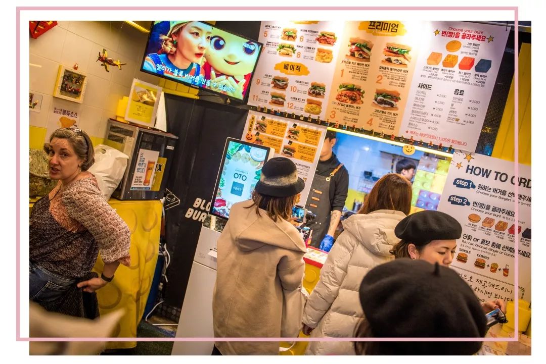 首尔攻略路线,首尔攻略去几天