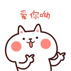 最新公交线路图苏州,最新公交线路图临汾