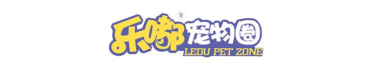 世界排名第一的德国牧羊犬,德国牧羊犬十大排名犬种