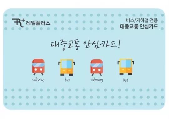 韩国网红打卡地设计,韩国网红打卡建筑