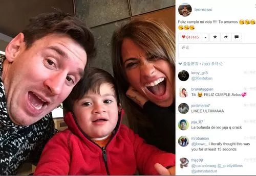 梅西天生要强广告,梅西我不是天生要强的图片