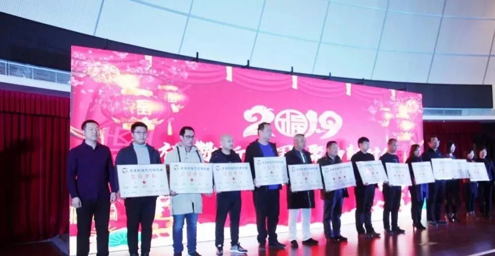 墨墨新年祝福视频,默默的祝福