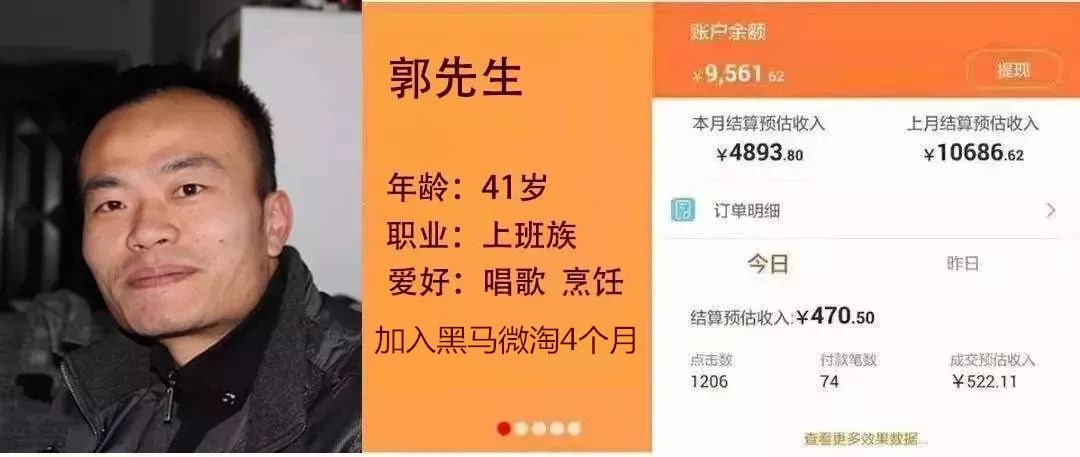 加微信自动领取淘宝优惠券,如何使用微信领取淘宝隐藏优惠券
