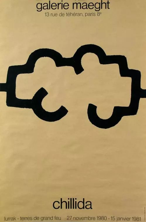 足球守门员怎么练成大神,西甲联赛守门员