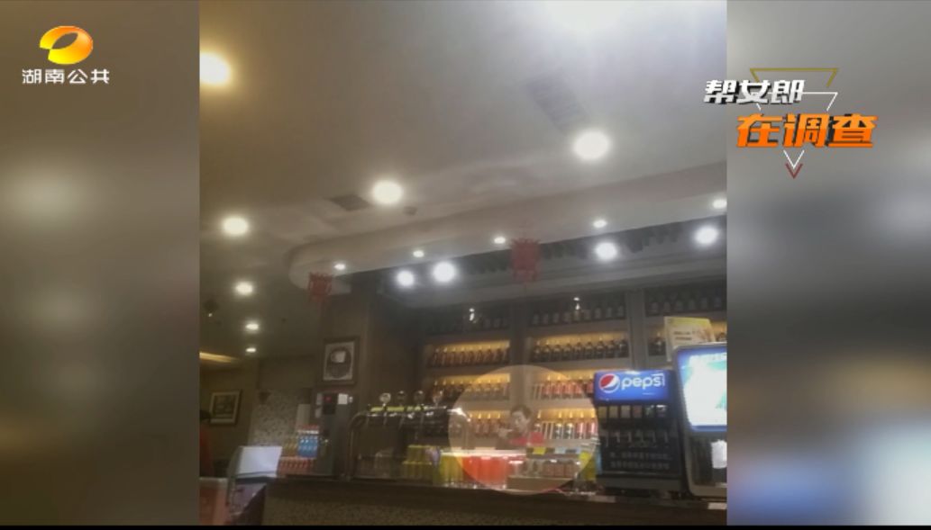 卖剩菜的吉布鲁海鲜牛排自助餐厅,吉布鲁牛排海鲜自助卖剩菜