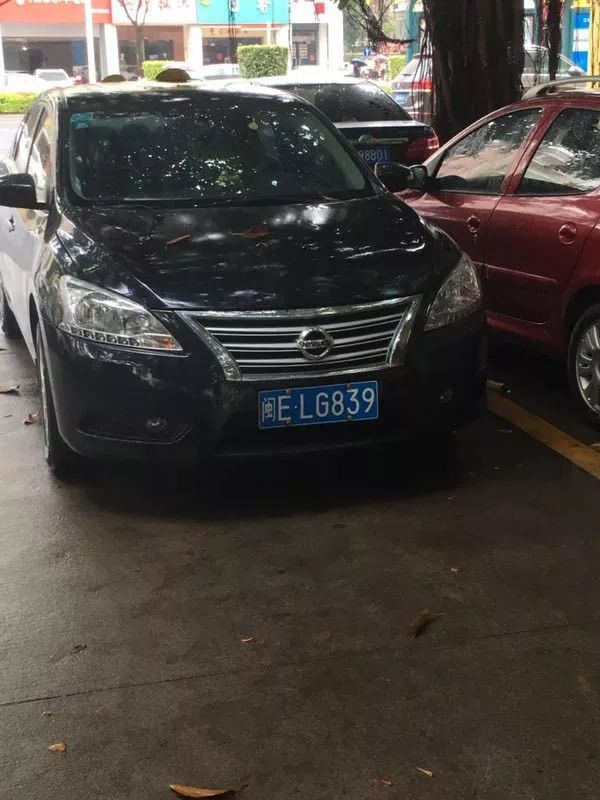 随手e拍举报全国奖励,随手e拍举报奖励