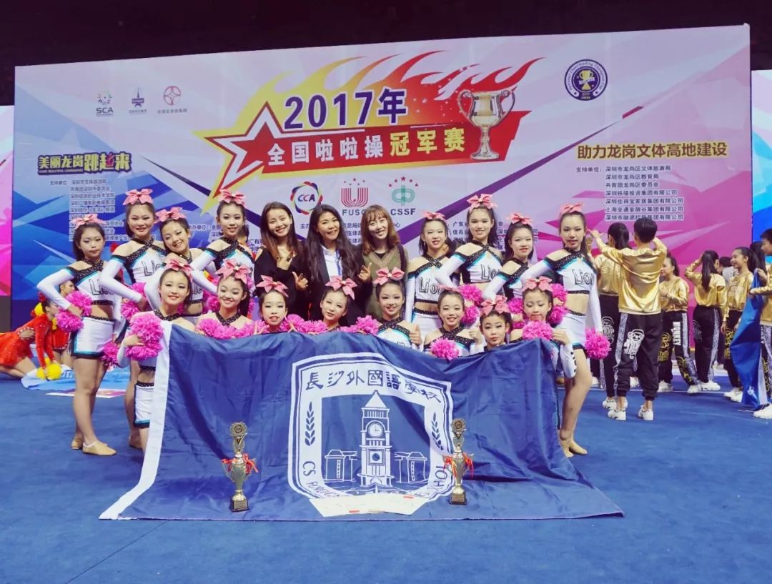 想不到，你是这样的“宝藏”学校！