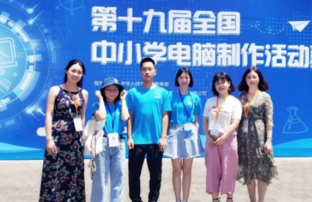 想不到，你是这样的“宝藏”学校！