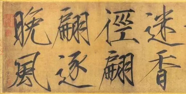 鍗庢枃鑸掍綋,鍗庢枃琛屾シ鍜屽崕鏂囪垝浣撳摢涓洿鍥介